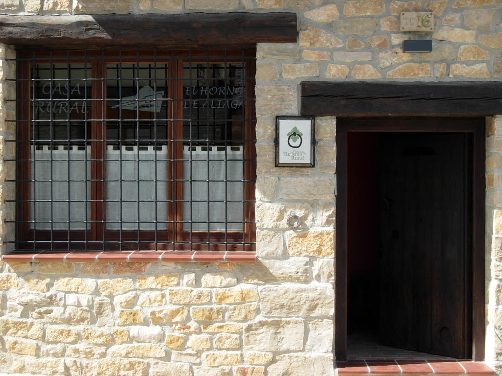 Hotel Rural El Horno De Алиага Экстерьер фото